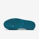 Nike Air Jordan 1 Low [553558-174] 男女 休閒鞋 喬丹 低筒 邁阿密海豚 AJ1 白藍 product thumbnail 5
