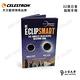 CELESTRON EclipSmart 3 Kit 太陽觀察三件組(太陽觀測眼鏡+濾片+日食指南手冊) - 上宸光學台灣總代理 product thumbnail 6