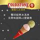 COLD STONE酷聖石雙球經典冰淇淋含原味甜筒x2提貨券(2張) product thumbnail 2