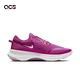 Nike 慢跑鞋 Wmns Joyride Dual Run 女鞋 桃紅 白 緩震 運動鞋 CD4363-603 product thumbnail 3