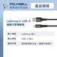 POLYWELL USB-A To Lightning 公對公 編織充電線 綠色 /1M product thumbnail 8