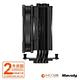 ID-COOLING SE-224XTS BLACK 四導管 散熱器(12*12 FAN 風扇 散熱器) product thumbnail 3