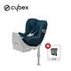 Cybex 德國 Sirona Z PLUS/i-size 0-4歲 360°旋轉新生兒安全汽座 (贈杯架) - 多款可選 product thumbnail 7