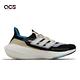Adidas 慢跑鞋 Ultraboost 21 W 女鞋 黑 紫 藍 襪套式 BOOST 輪胎大底 愛迪達 S23836 product thumbnail 3