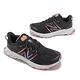 New Balance 越野跑鞋 Fresh Foam Garoe D 寬楦 黑 紫 女鞋 戶外 運動鞋 緩震 NB WTGAROT1-D product thumbnail 8