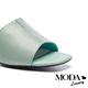 拖鞋 MODA Luxury 柔嫩色彩牛皮方頭低跟穆勒拖鞋－綠 product thumbnail 6