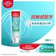 高露潔 抗敏感清涼薄荷牙膏120gX2入(抗敏/敏感牙齒) product thumbnail 3