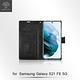Metal-Slim Samsung Galaxy S21 FE 5G 高仿小牛皮前扣磁吸多卡位TPU站立皮套 product thumbnail 4