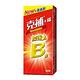 【克補】B群+鐵加強錠x2盒(60錠/盒)-全新配方 添加葉黃素 product thumbnail 2