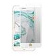 IPhone 6 6S PLUS 日本玻璃AGC白邊防窺全覆蓋玻璃鋼化膜保護貼(6PLUS保護貼6SPLUS保護貼) product thumbnail 3