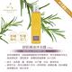 AA 舒肌精油沐浴露 250mL (Aromatherapy Associates) product thumbnail 3