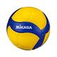 MIKASA 超纖皮製比賽級排球 FIVB 認證 product thumbnail 2