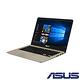 ASUS S410UN 14吋筆電(i5-8250U/MX150/256G) product thumbnail 3