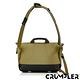 Crumpler 小野人 CHRONICLER 紀錄者側背包(M) 芥末黃 product thumbnail 2