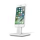 Twelve South HiRise Deluxe 2 iPhone 充電立架 -銀色 product thumbnail 2