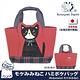 Kusuguru Japan手提包 日本眼鏡貓Mokemimi系列立體貓耳造型手提包 product thumbnail 4