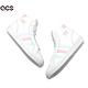 adidas 休閒鞋 Basket Profi W 女鞋 白 綠 粉紅 鋸齒 高筒 愛迪達 FW4515 product thumbnail 8