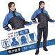 JUMP 將門 TV2反光套裝兩件式風雨衣(M~4XL>加大尺寸)黑藍 product thumbnail 2