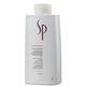 威娜 WELLA SP 3D炫色瞬護乳 1000ML product thumbnail 2