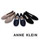 ANNE KLEIN-SANDERS 縷空透氣厚底低跟休閒懶人鞋-杏色 product thumbnail 7