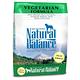 Natural Balance 低敏配方 素食成犬 28lb product thumbnail 2