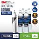 3M S003淨水器專用濾心x1+PP濾心x4(3RS-F001-5) product thumbnail 2