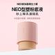 LANEIGE 蘭芝 NEO型塑霧感/光感粉底液 30ml product thumbnail 4