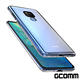 GCOMM Galaxy Note9 清透圓角防滑邊保護套 清透明 product thumbnail 2
