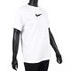 Nike AS W NSW TEE BF VDAY [DN5887-100] 女 短袖上衣 T恤 情人節 玫瑰 棉質 白 product thumbnail 4