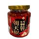 德助 蒜蓉朝天椒 240g product thumbnail 2