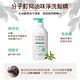 Derma&More 分子釘系列洗髮精600ml(敏感頭皮專用-洗髮精 任選1)-效期2022/03/06 product thumbnail 5