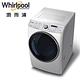 Whirlpool惠而浦 13KG 變頻滾筒洗脫烘洗衣機 WD13GW 展碁代理 product thumbnail 2