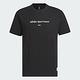 Adidas ST GFX Tee [IP4991] 男 短袖 上衣 T恤 亞洲版 運動 訓練 休閒 棉質 舒適 黑 product thumbnail 4