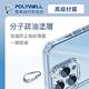 POLYWELL 全透明保護殼 iPhone 13 14系列 product thumbnail 7