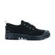 PALLADIUM PAMPA OX HTG SUPPLY有機棉低筒鞋-中性-黑 product thumbnail 2