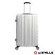 AIRWALK LUGGAGE - 品牌系列  碳纖直紋28吋拉鍊行李箱 - 極簡白 product thumbnail 2