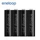 日本Panasonic國際牌eneloop高容量充電電池組 (搭配8入液晶充電器+4號4入) product thumbnail 3