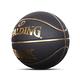 Spalding 籃球 Bounce 黑金 斯伯丁 室內外通用 耐磨 黏手感 系籃 合成皮 SPB91003 product thumbnail 4