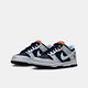 NIKE DUNK LOW BG 大童男女休閒鞋-白藍灰-FN6968025 product thumbnail 3