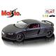 Audi R8 GT 1:18合金模型車 -銷光黑 Maisto product thumbnail 2