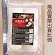 【赤豪家庭私廚】鮮蔥肉包42顆(60g±10%/顆/6顆1包) product thumbnail 3