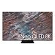 【送5%超贈點】SAMSUNG三星 65吋 8K QA65QN800AWXZW Neo QLED 量子連網液晶電視 product thumbnail 4