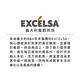 《EXCELSA》Oriented六角筷(黃23cm) product thumbnail 4