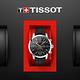 TISSOT天梭 T-Sport PRC 200 CHRONOGRAPH計時腕錶(T1144171705700)-43mm product thumbnail 4