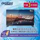 【DigiKing 數位新貴】50型低藍光4K液晶顯示器(DK-M50K2211) product thumbnail 9