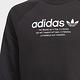 adidas ADICOLOR 長袖上衣 童裝 - Originals GN7468 product thumbnail 3