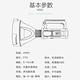 【懷爾德】強光手電筒 遠光燈 遠光遠射 戶外多功能探照燈 照明燈 露營燈 P70充電手電筒 product thumbnail 10