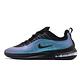 Nike Air Max Axis PREM 男鞋 product thumbnail 2