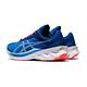 ASICS NOVABLAST 跑鞋 男 1011A681-400 product thumbnail 5