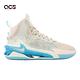 Nike 籃球鞋 Air Zoom G T Jump EP 男鞋 奶油白 藍 Vivid Sky 氣墊 DC9039-200 product thumbnail 6